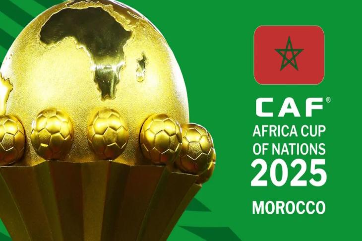 أمم أفريقيا 2025 بالمغرب